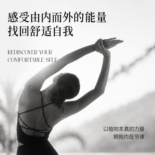 月见草籽油 补充亚麻酸 女性经期更年期友好 植物力量稳定情绪 多指标高于欧盟标准东北黑土地 可口服外涂烹饪多用途 晟麦食用油5ml*30袋 商品图3