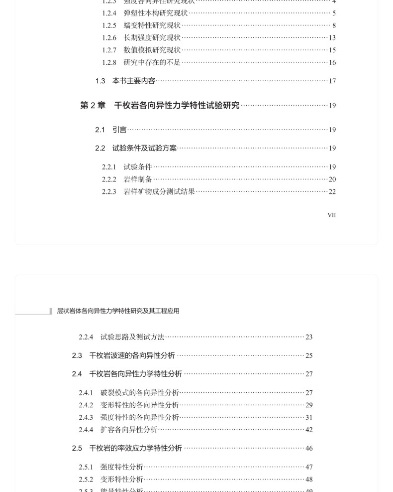 图书详情页_05(1).jpg