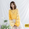 苏苏姐家晨曦序曲手工diy编织钩针毛线团自制上衣材料包打发时间 商品缩略图0