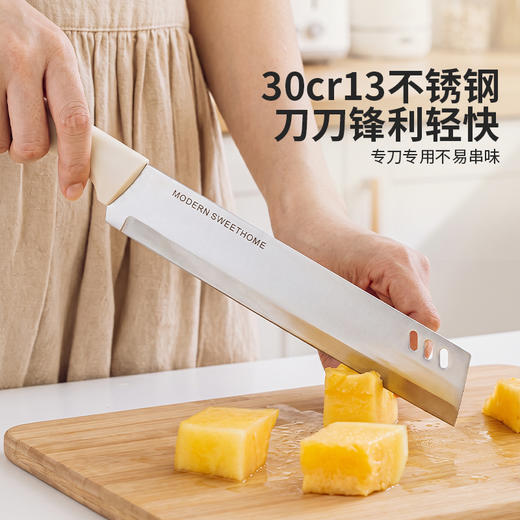 摩登主妇切西瓜专用刀加长大号不锈钢瓜果刀锋利高硬度家用水果刀 商品图1