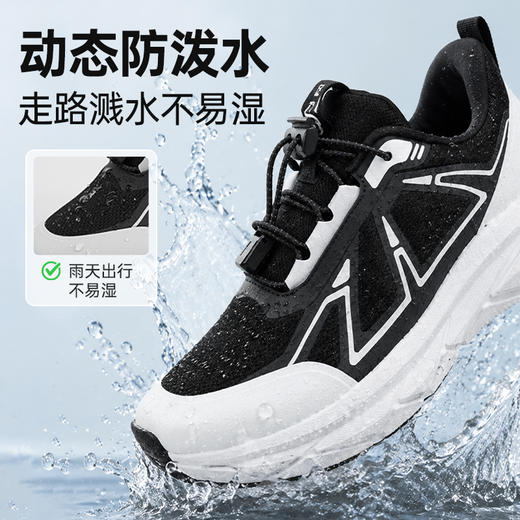 足力健26年秋款上新防水防滑时尚运动鞋26220005F 商品图1