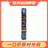 RSL亚狮龙羽毛球比赛训练飞行稳定鹅毛球CENTURY比赛用球百年纪念款 商品缩略图0