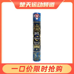 RSL亚狮龙羽毛球比赛训练飞行稳定鹅毛球CENTURY比赛用球百年纪念款