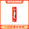 李宁羽毛球耐打防风尼龙球AN01 PRO训练室内羽毛球6只装 商品缩略图0