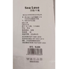 Sea Love女生隐形袜SL085 商品缩略图1