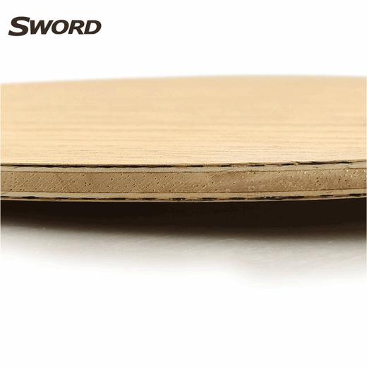 【押金试打不实际发货】Sword世奥得蓝羽MAX外置5+2阿尤斯大芯进攻型乒乓底板 商品图4