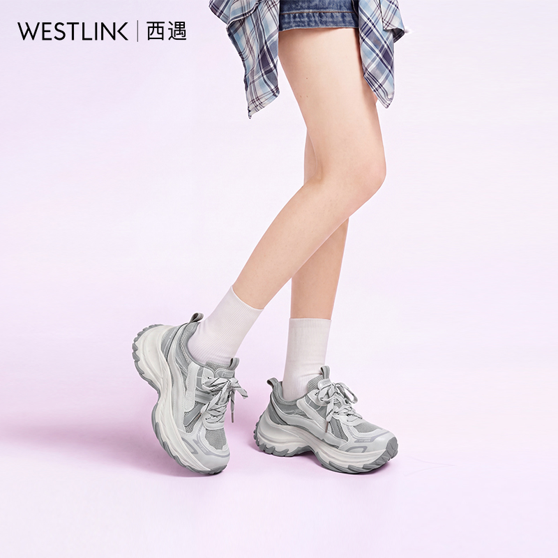 【限时秒杀】西遇运动老爹鞋女2026秋季新款复古网面缓震显腿长软鞋垫运动鞋V1566590