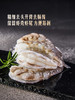 MM 山姆 Yummy Tale泰国进口 生冻去头开背白虾 1kg 商品缩略图4