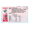 宾格瑞125g西瓜味棒冰 商品缩略图1