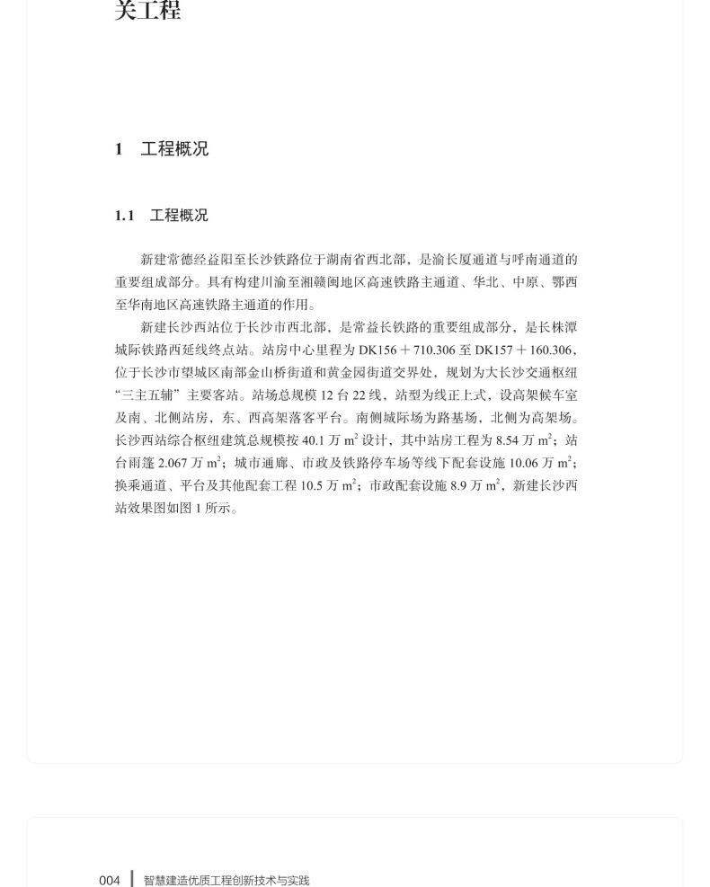图书详情页_07.jpg