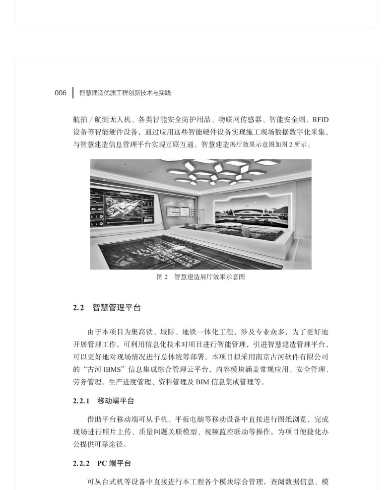 图书详情页_10.jpg