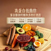 MM 山姆 有机赤小豆 1.7kg 商品缩略图3