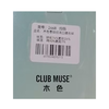 木色零硅胶浅口女士隐形袜 商品缩略图1