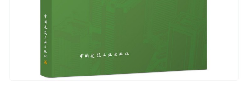 图书详情页_15.jpg