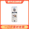 VICTOR威克多羽毛球NCS碳音球耐打训练NCS Max CO26中公赛纪念款 商品缩略图0