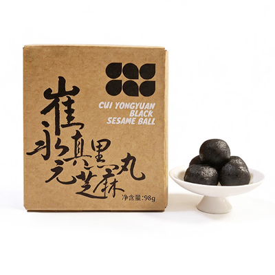 崔永元真黑芝麻丸98g （多规格）