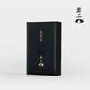 岩上 | 空山·大空谷 | 50g（10gx5泡） 商品缩略图2