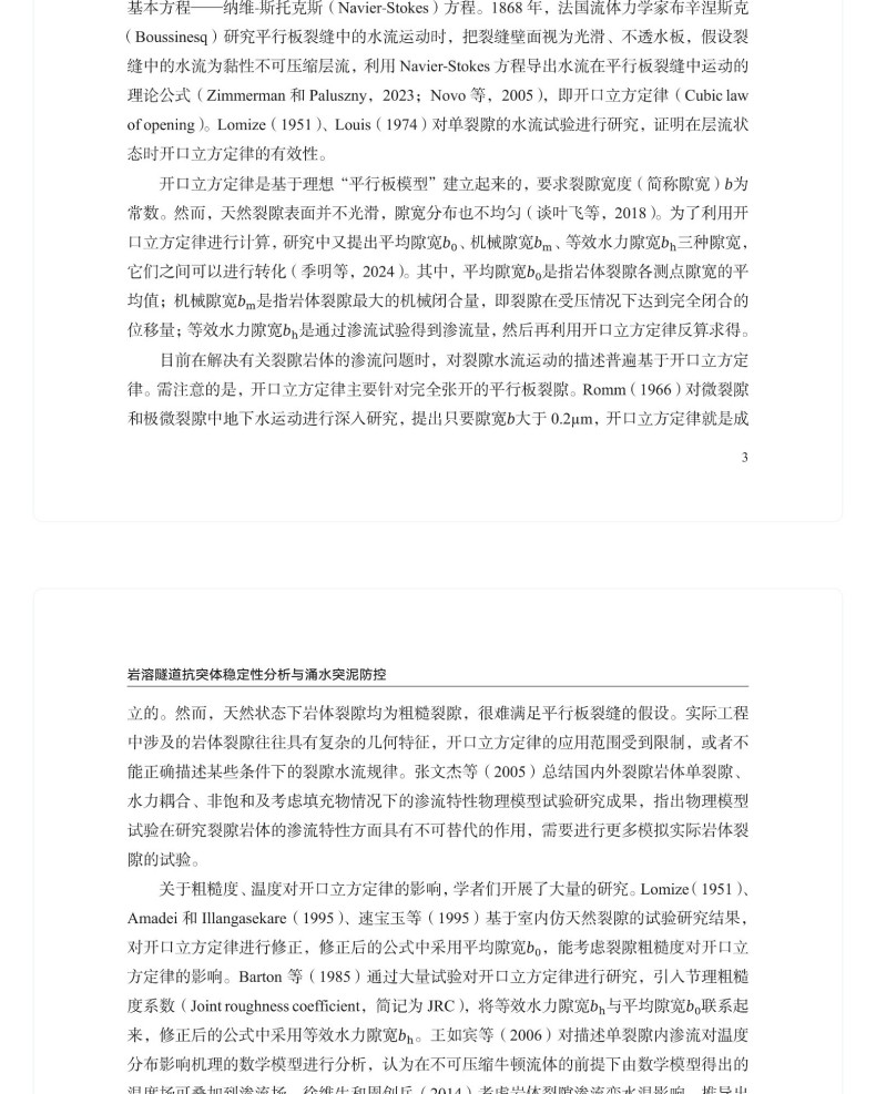 图书详情页_14(2).jpg