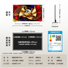 TCL电视 98Q10M Pro 98英寸 SQD-Mini LED 100%全局高色域 超级蝶翼华曜屏 万象分区 绚彩XDR 8500nits 商品缩略图7