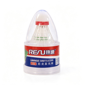 热速2个装仿生尼龙发光羽毛球RS-5102