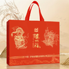 泸州老窖出品【泸州福 千福万寿酒 】  浓香型52度白酒，不烧心不辣喉，唇齿留香 商品缩略图6