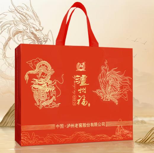 泸州老窖出品【泸州福 千福万寿酒 】  浓香型52度白酒，不烧心不辣喉，唇齿留香 商品图6