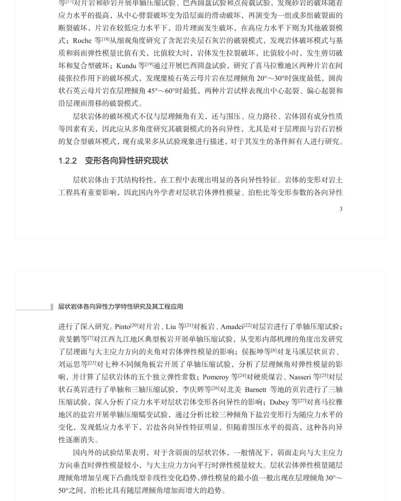 图书详情页_14(1).jpg