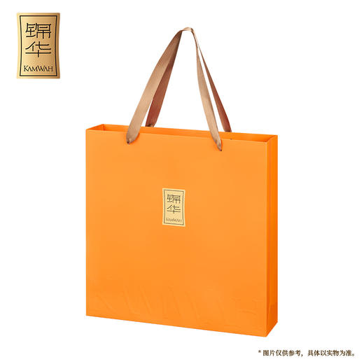 【团圆中秋】锦华 畅享礼 724g★棒棒糖优选 商品图4