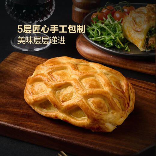 MM 山姆 三文鱼惠灵顿 870g（290g*3） 商品图2
