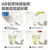 【新品上线】IDN™️理想营养｜苹果乳酸菌口味口味补丁包3g*30条/盒 胶原好搭档 天然代糖 商品缩略图5