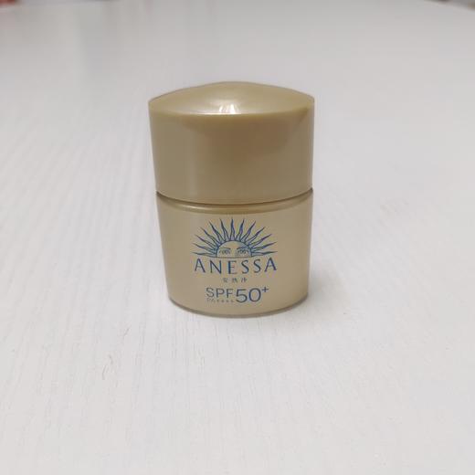 【小样】安热沙防晒乳12ml旅行装 商品图0