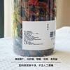 拾秋味·坚果系列 | 越南头茬腰果，南非碧根果，美国巴旦木，果香酥脆，自带奶香 商品缩略图6