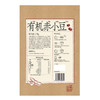 MM 山姆 有机赤小豆 1.7kg 商品缩略图6