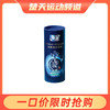 VICTOR威克多羽毛球中公赛纪念款MS_ACE_CO26大师ACE鹅毛耐打球 商品缩略图0