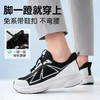 足力健26年秋款上新防水防滑时尚运动鞋26220005F 商品缩略图4