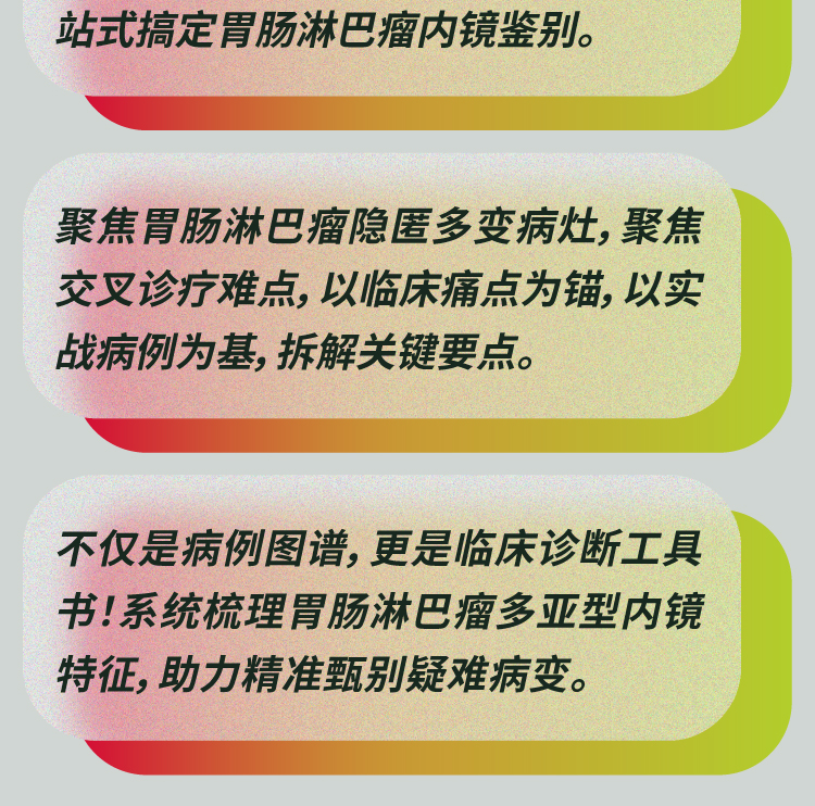切片_03.jpg