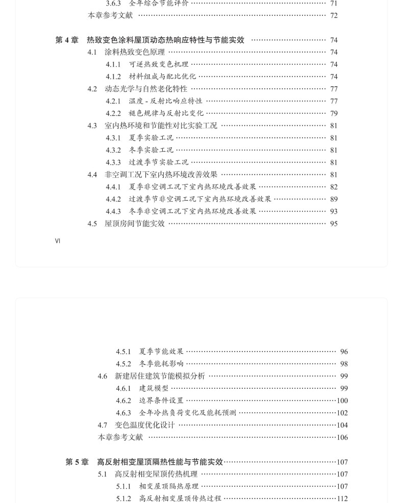 图书详情页_06.jpg