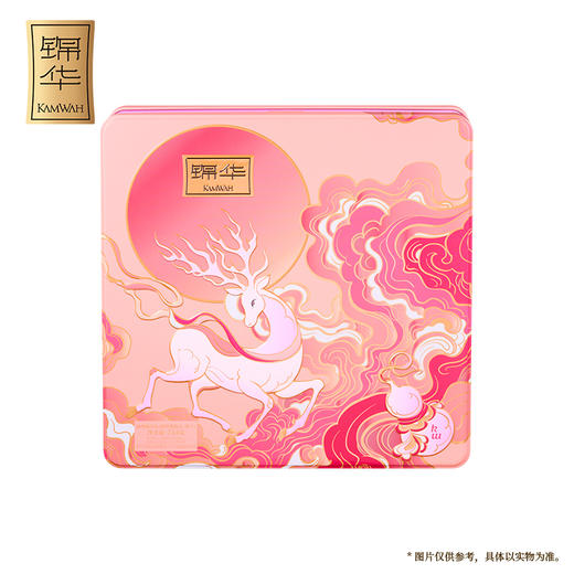【团圆中秋】锦华 畅享礼 724g★棒棒糖优选 商品图1