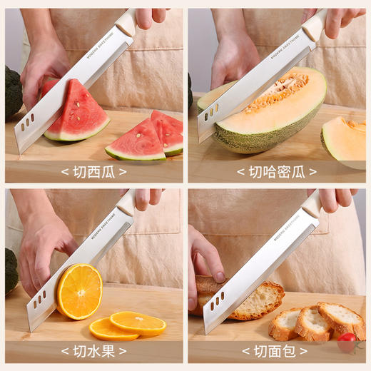 摩登主妇切西瓜专用刀加长大号不锈钢瓜果刀锋利高硬度家用水果刀 商品图3