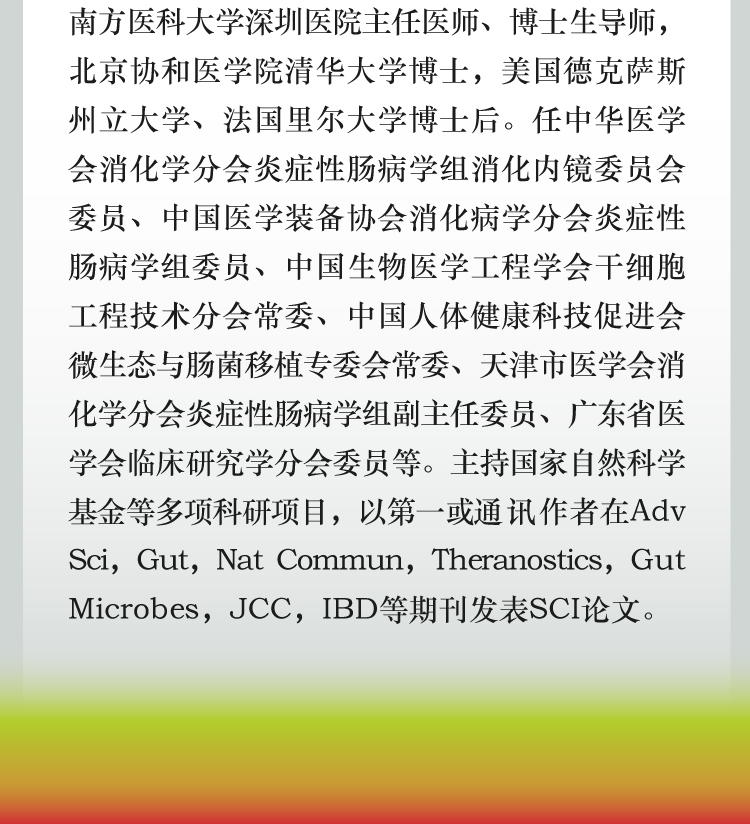 切片_11.jpg