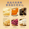 【团圆中秋】官栈 低糖花胶月饼礼盒 400g★棒棒糖优选 商品缩略图3