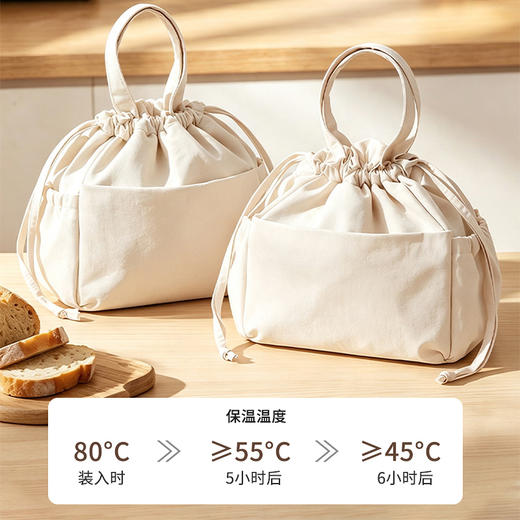 摩登主妇保温袋饭盒包大容量饭盒袋手提便当包上班族带饭专用餐包 商品图4