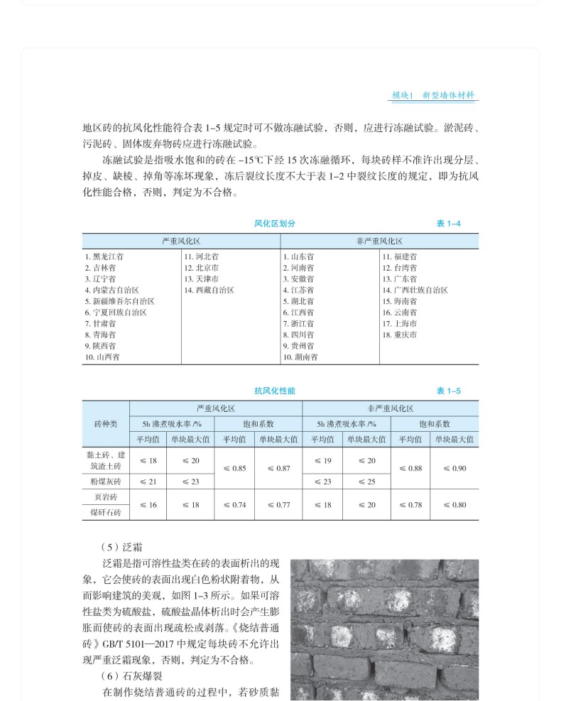 图书详情页_10.jpg