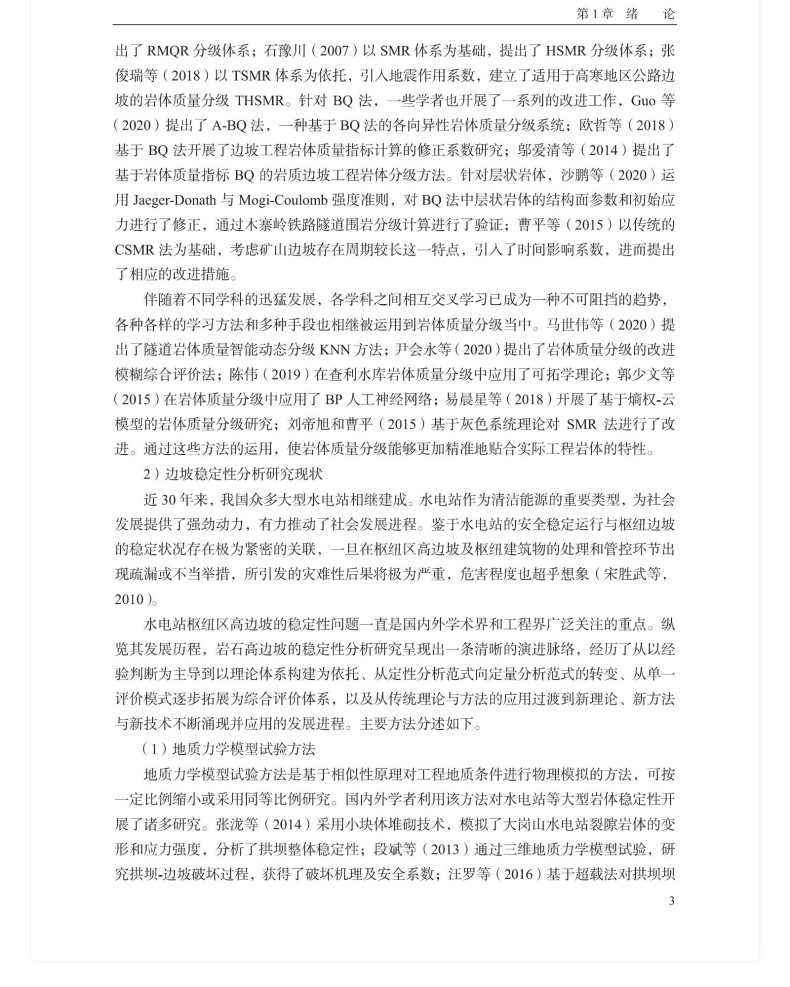 图书详情页_10(1).jpg