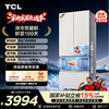 TCL 双磁鲜515升法式多门四开门深冷磁鲜双系统双净味零嵌冰箱新一级能效  R515T11N-DQS 商品缩略图0