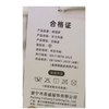棉语梦无缝印花女内裤500/510（下单请备注颜色） 商品缩略图2