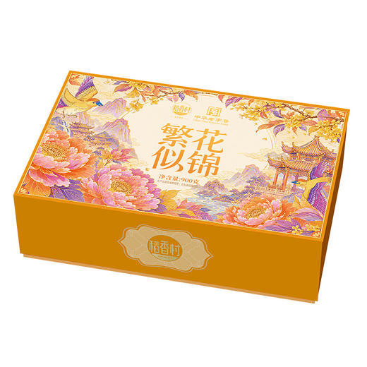 【团圆中秋】中华老字号 稻香村 繁花似锦 900g★棒棒糖优选 商品图4