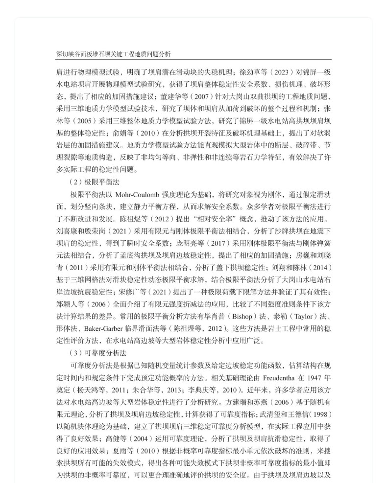图书详情页_11(1).jpg
