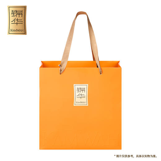 【团圆中秋】锦华 缤纷潮月 740g★棒棒糖优选 商品图3