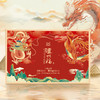 泸州老窖出品【泸州福 千福万寿酒 】  浓香型52度白酒，不烧心不辣喉，唇齿留香 商品缩略图7